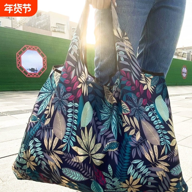 大容量大号外出折叠卡通防水收纳旅行环保购物袋单肩手提买菜包邮,收纳整理,购物袋/环保袋/帆布袋,淘宝优惠券,粉丝福利购,淘宝优惠卷
