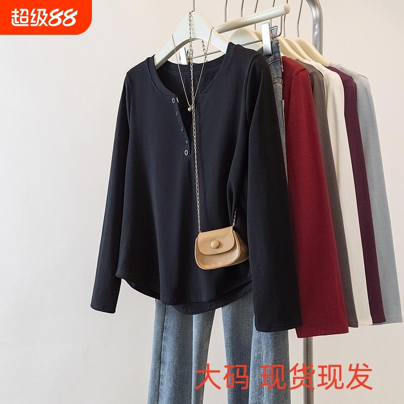 大码胖妹妹纯棉2025新款长袖T恤女春秋季显瘦内搭上衣遮肚打底衫