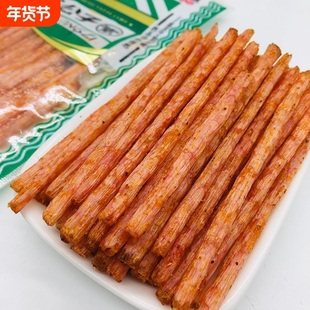 新东光干烧牛筋花花公子休闲麻辣零食网红素食面筋小辣条校园美食