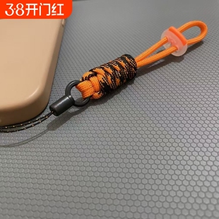 迷彩色编织挂绳手机壳钥匙圈手绳防丢万能绳U盘手电公仔尾绳提绳