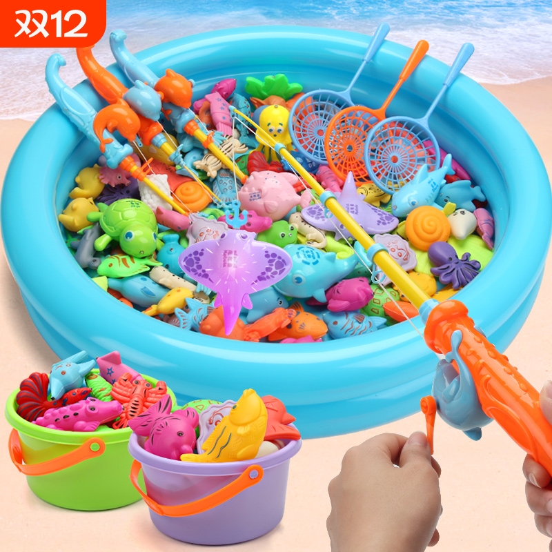 双贝钓鱼玩具儿童益智磁性鱼竿