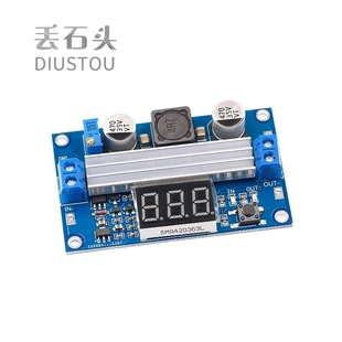 丢石头 大功率DC-DC升压电源模块 带数显电压表 3-35V转3.5-35V