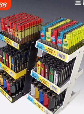 打火机展示架陈列架便利店超市商店放火机架子三层收纳塑料货架