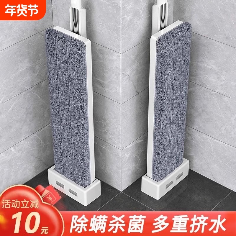 2024新款免手洗平板拖把家用免洗懒人净地拖布拖地神器大墩布自动