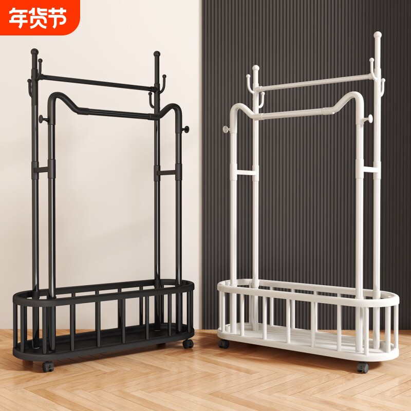 衣架挂衣架落地晾衣架置物衣帽架收纳衣物塑料客厅简易奶油玄关