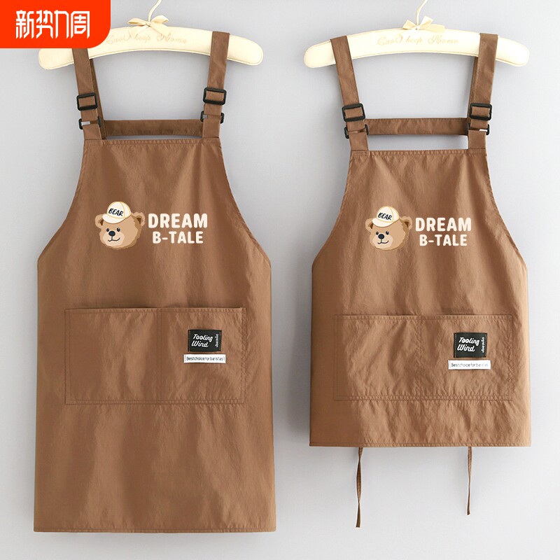简约防泼水围裙韩版卡通围腰餐饮上班工作服成人厨房做饭家用成人