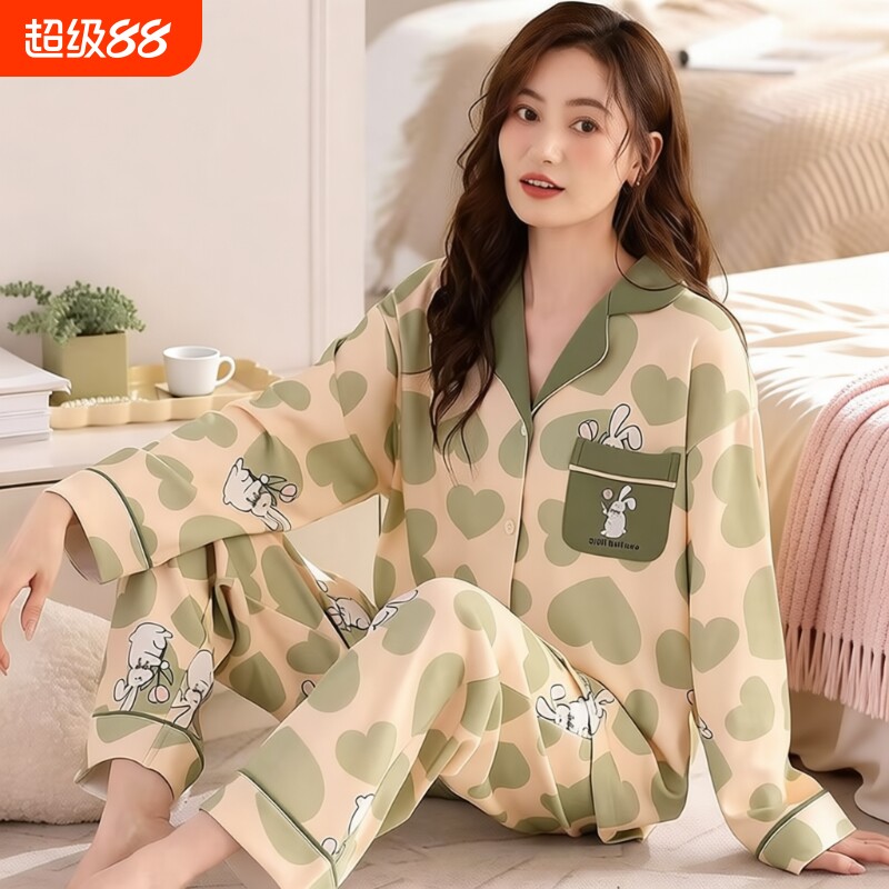 新款纯棉可爱睡衣女长袖长裤带胸垫春秋款可外穿女款秋季妈妈粉色