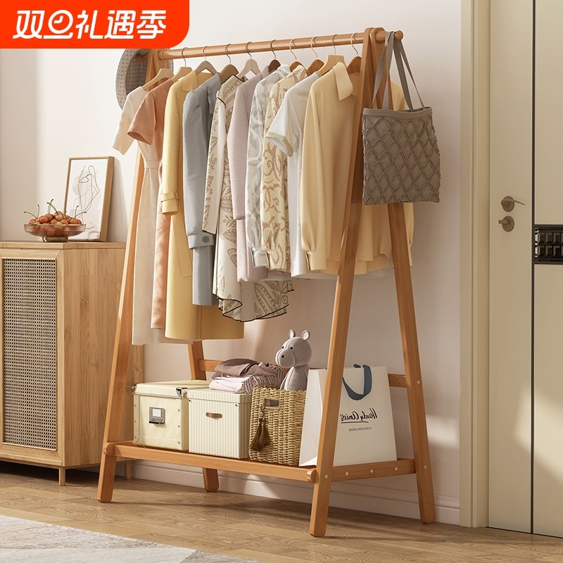 衣帽架落地挂衣架卧室实木晾衣服架子挂衣杆双层家居置物楠竹收纳
