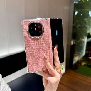 高级轻奢防摔保护套 X5典藏版 适用于华为Mate X5蔷薇粉小香风DIY纽扣手机壳Mate