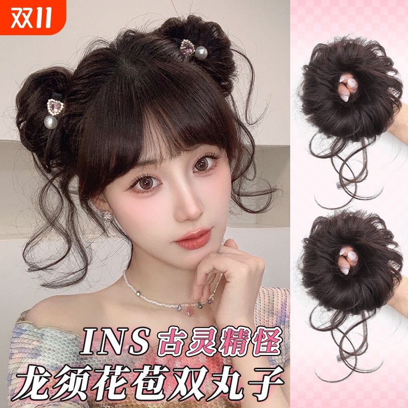 龙须双丸子头包自然蓬松可爱少女长须盘发仿真发成品丸子头神器