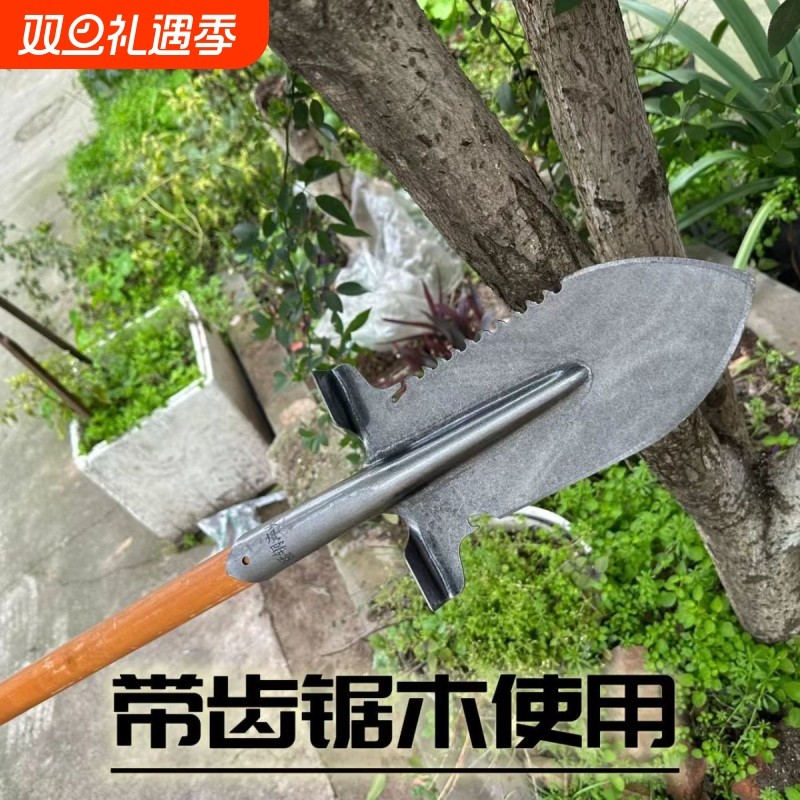 铁锹挖树铲子钢锹农用挖土户外植树尖铁锨助力种植多功能锰钢挖沟