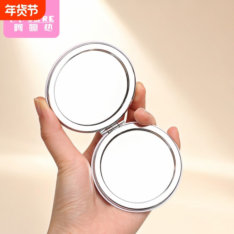 镜子/小/双面B1vo001-化妆镜双面便携可爱折叠补妆随身口袋小圆镜,家庭/个人清洁工具,随身化妆镜,淘宝优惠券,粉丝福利购,淘宝优惠卷