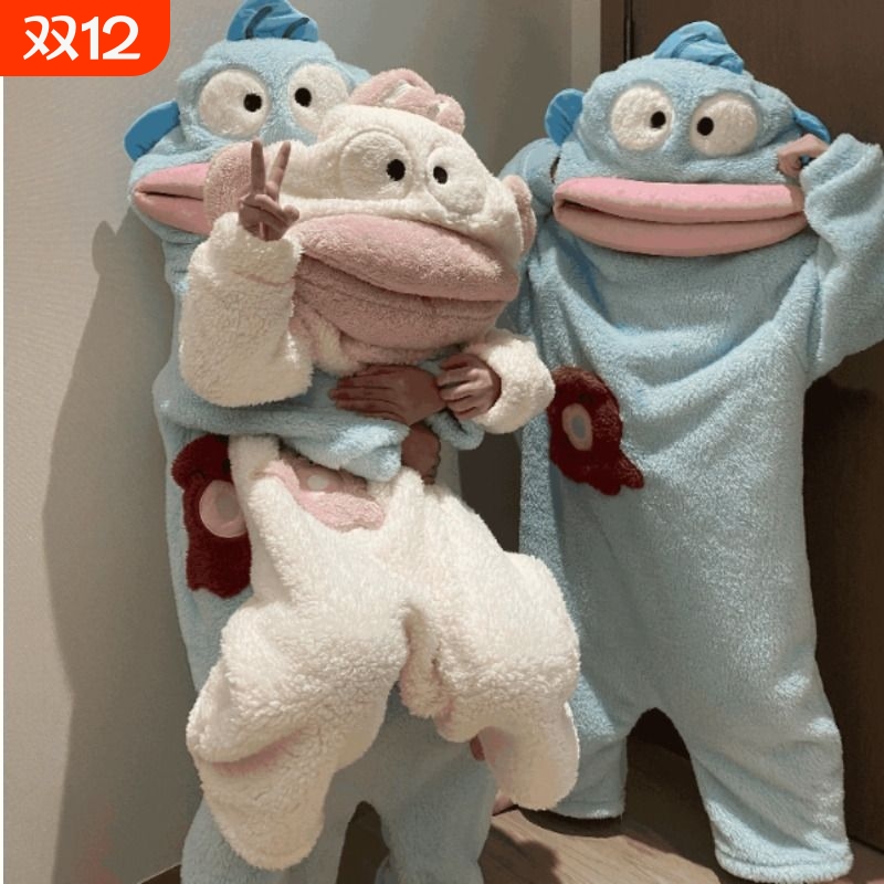 亲子丑鱼套装儿童可爱搞怪连体睡衣男女秋冬加厚珊瑚绒卡通家居服