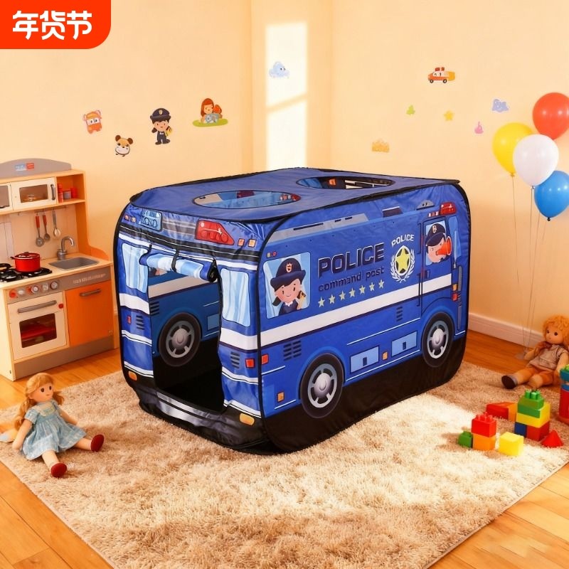 抖音儿童帐篷警察车消防车过家家室内外折叠游戏屋儿童汽车帐篷