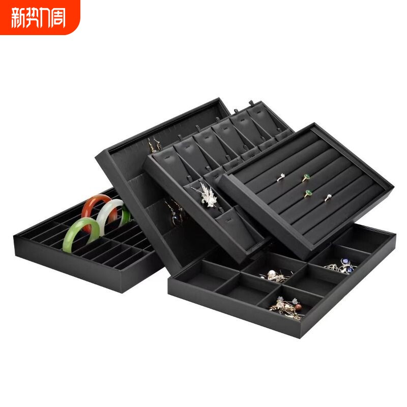 首饰托盘戒指项链耳环吊坠珠宝手镯饰品收纳盘展示架托道具百位