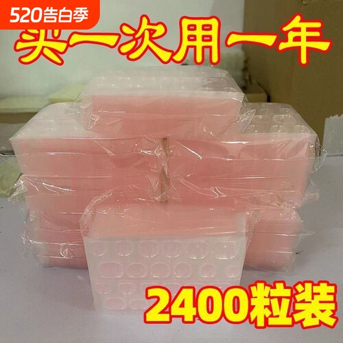 超薄巨粘果冻胶防水高粘度不伤甲无痕隐形透明穿戴甲贴
