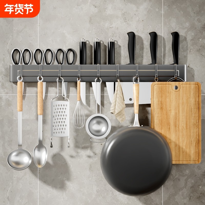 刀架壁挂式厨房用品多功能置物架刀具筷子筒收纳架挂钩上墙免打孔