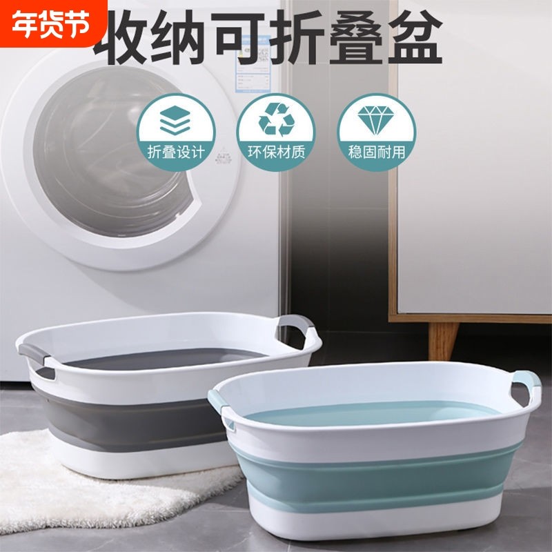 升级可折叠排水悬挂婴儿洗澡盆宝宝坐躺大号浴盆小孩家用儿童澡盆,婴童用品,浴盆/浴桶,淘宝优惠券,粉丝福利购,淘宝优惠卷