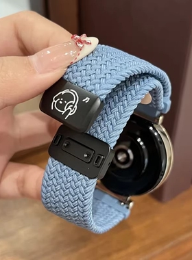 适用于华为GT5/GT5pro/6手表gt4/gt3表带watch4/3pro女尼龙编织磁吸magic2Fit3透气男女陶瓷黑色蓝色绿色紫色