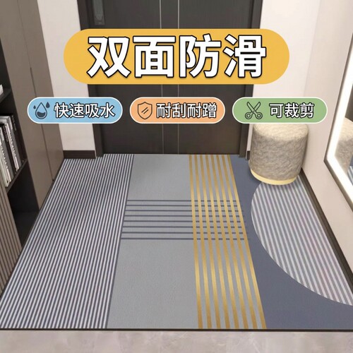 硅藻泥速干入户地垫|千人回购