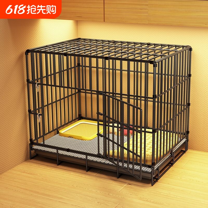 狗笼子大型中型犬室内带厕所分离加粗宠物笼拉布拉多家用狗笼托盘