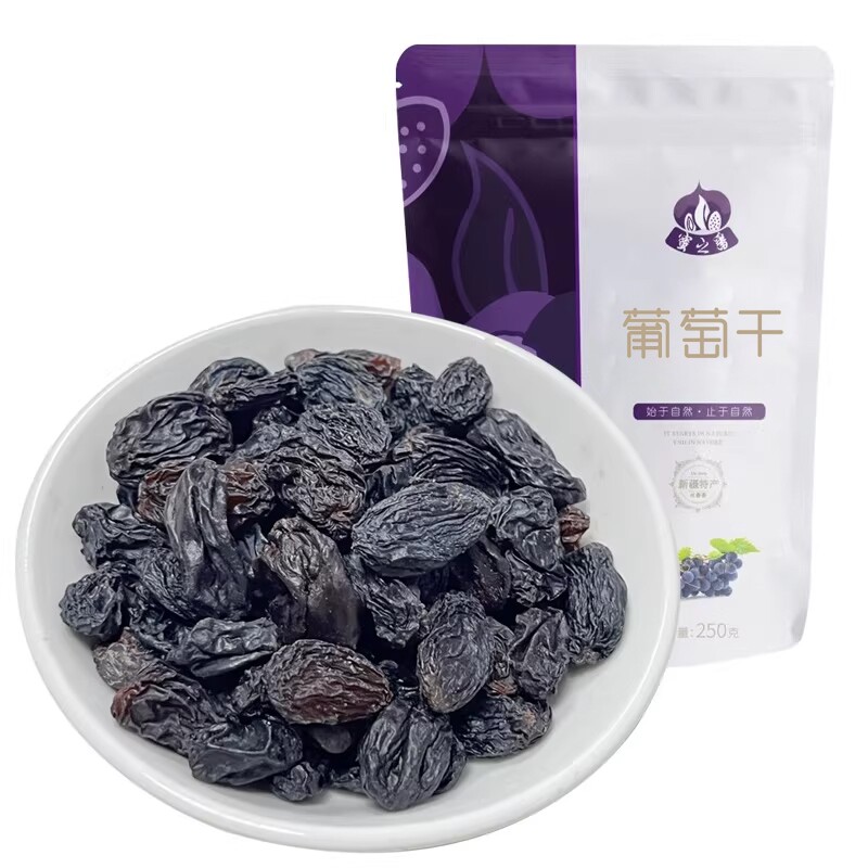 黑加仑葡萄干新疆特产吐鲁番黑葡萄干休闲零食果干