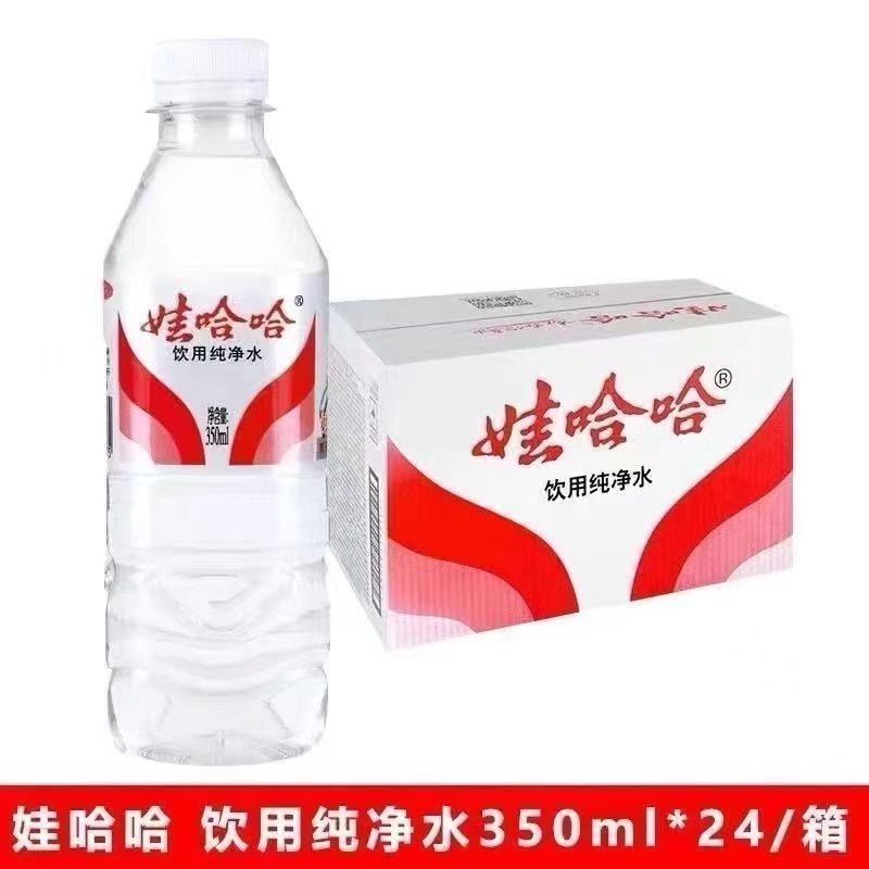 娃哈哈纯净水350ml*24瓶整箱商务会议办公用水小瓶便携装整箱批发