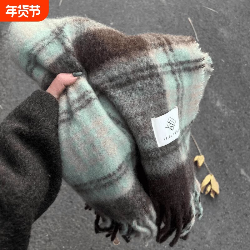 薄荷绿色围巾秋冬季女韩系氛围感毛绒加厚保暖送女生披肩2025新款