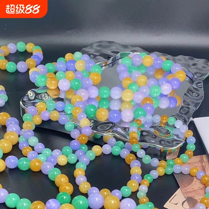 危地马拉紫罗兰翡翠级手链三彩多宝手串算盘珠同款珠子糯种晴水图片