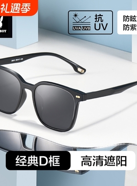 花花公子太阳镜女款2025新款防紫外线高级感偏光墨镜男适合方圆脸