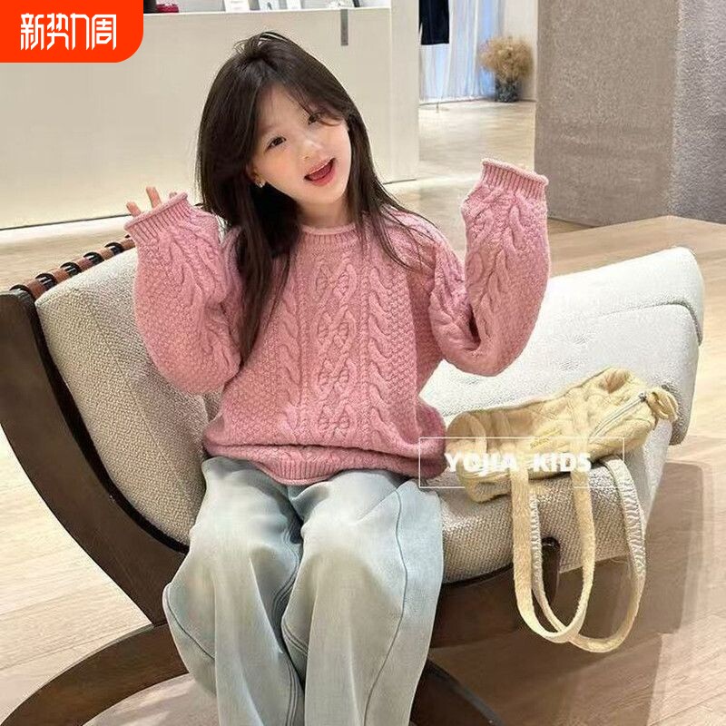 2025新款洋气女童毛衣秋冬季保暖针织时尚女孩针织衫潮粉色麻花
