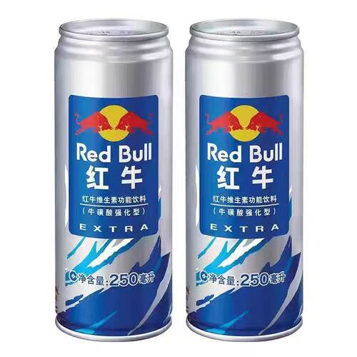 红牛维生素饮料牛磺酸强化型功能饮料250ml*8/16罐