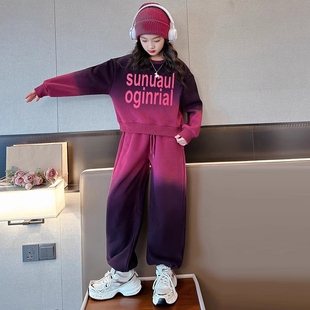女童加绒套装2026中大童新款秋冬洋气儿童渐变色卫衣两件套紫色