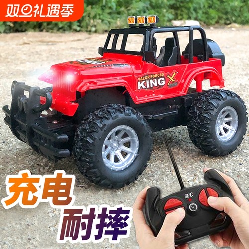 贝智乐越野车升级锂电池遥控汽车
