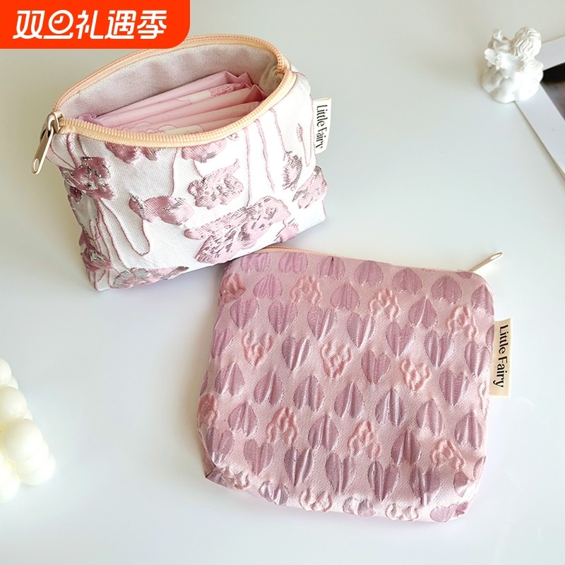 卫生巾小收纳包口红粉饼便携式姨妈巾月事包学生充电器杂物化妆包