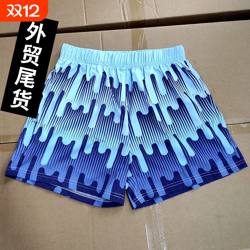 短裤男士夏季沙滩薄款外穿速干宽松健身子五分休闲运动裤衩速干