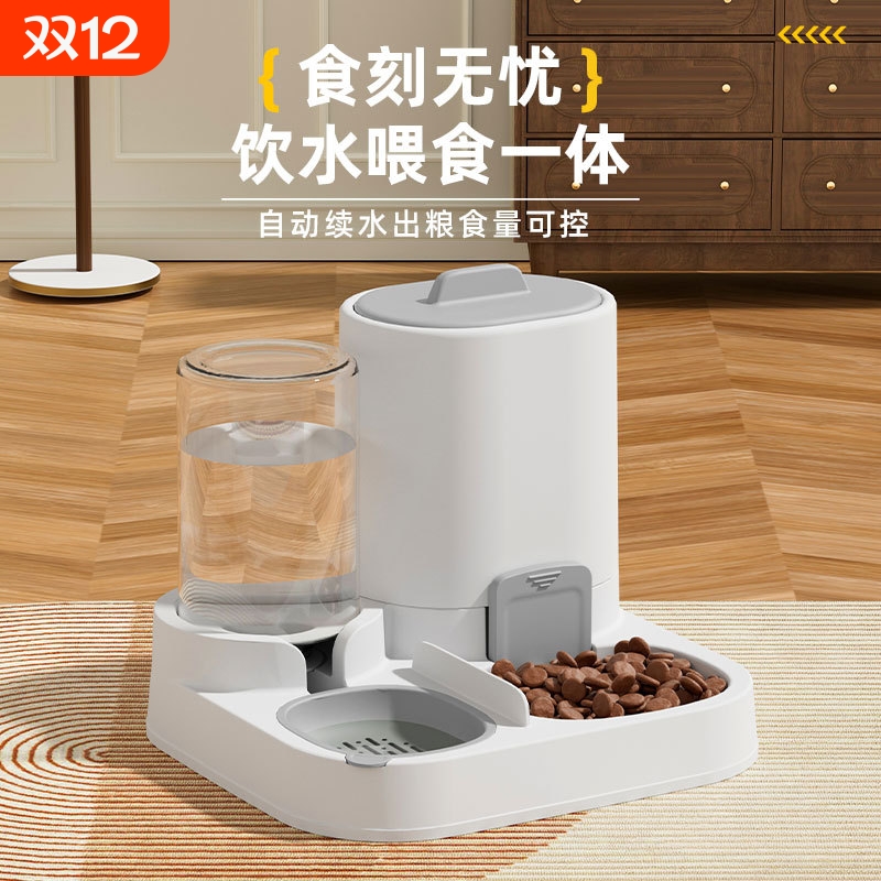 宠物自动投喂大容量喂水喂食
