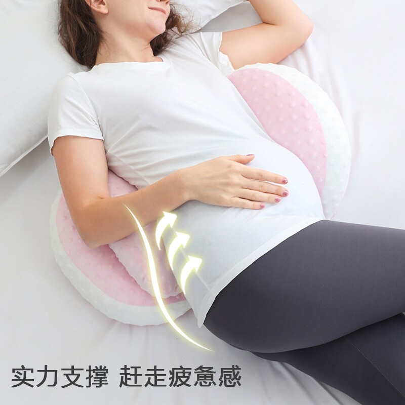 跨境孕妇枕侧睡枕孕期托腹抱枕喂奶护腰神器可拆卸式三用孕产枕垫
