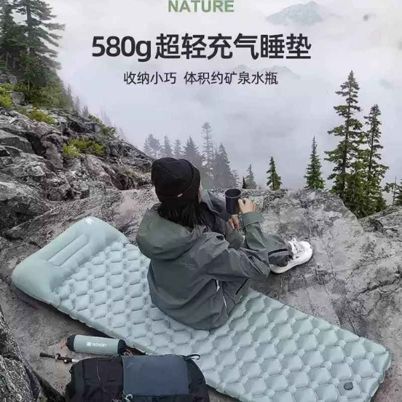 速营自动充气床垫户外便携露营睡垫帐篷车载野营防潮单人超轻睡垫