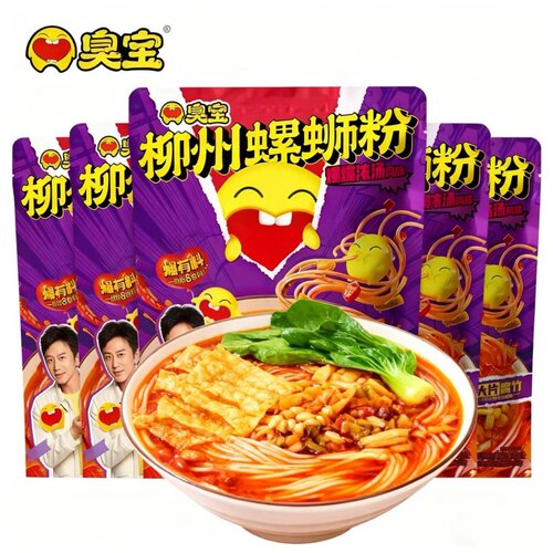 臭宝爆爆浓汤螺蛳粉330g柳州美食经典招牌原味米线懒人速食螺蛳粉