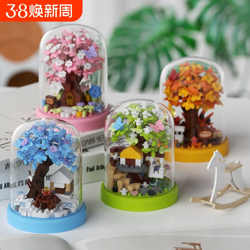樱花树屋积木2025新款永生玫瑰花鲜花盆栽摆件送女孩系列拼装玩具