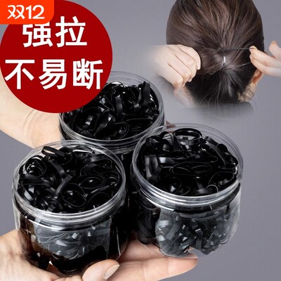 橡皮筋女扎头发加粗加厚发圈一次性高弹力耐用黑色胶圈小头绳大人