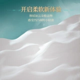 400 пакетов из 60 мешков, бумажных полотенец, ручка бумаги, домашняя доступная установка, боксерская детская салфетка.