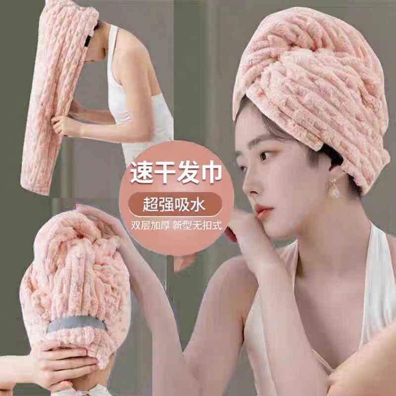 干发帽女超强吸水速干发巾擦洗头加厚2025新款浴帽毛巾包头巾