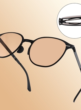 2026新款折叠金属眼镜ins个性网