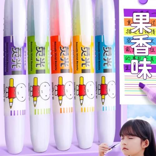 晨光米菲水果香味荧光笔大容量学生用手帐专用记号笔彩色划重点荧光标记笔手账笔学生标记考试重点无毒小朋友