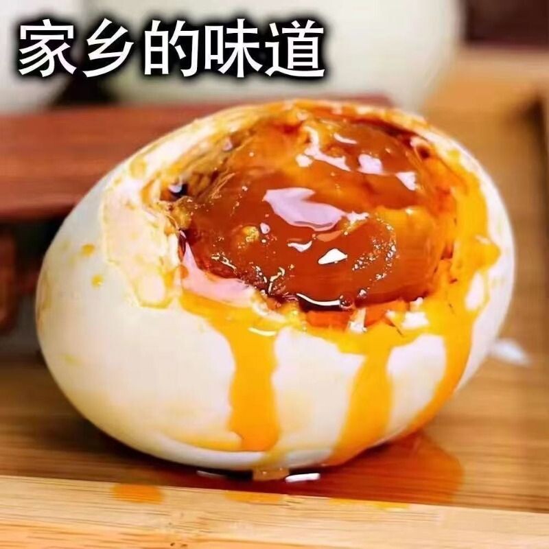 高邮咸鸭蛋正宗流油起沙包邮熟咸蛋非海鸭蛋新鲜腌制蛋黄年货节
