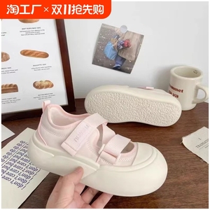 粉色镂空面包鞋女丑萌秋季新款大头板鞋玛丽珍魔术贴