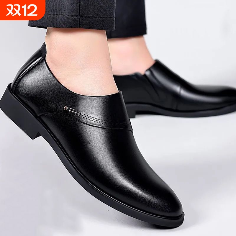 休闲商务特价清仓软底皮鞋