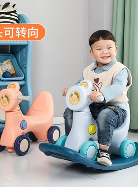 批发摇马木马儿童宝宝滑滑车二合一周岁生日礼物玩具防摔小摇马